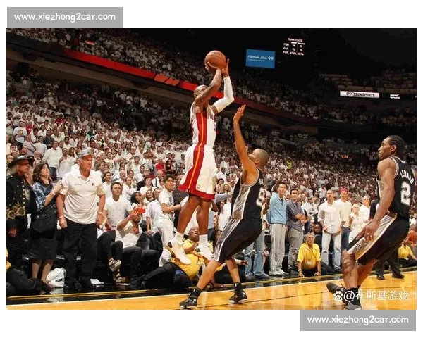 马刺vs热火2013年NBA总决赛经典对决:雷阿伦神奇三分与詹姆斯逆袭传奇回顾